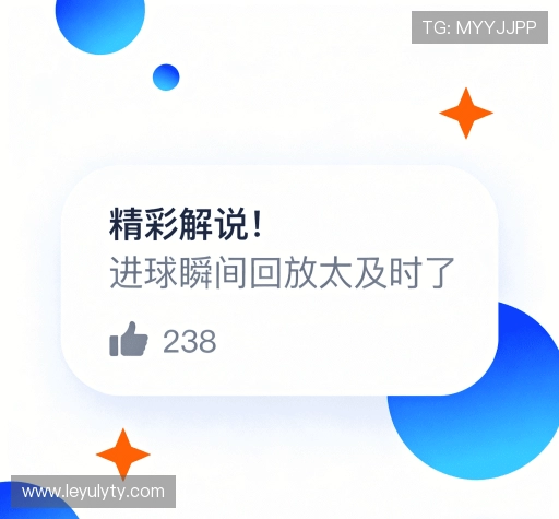 评价之声专栏